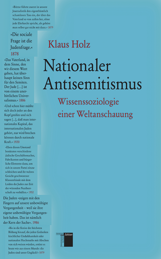 978_3_86854_226_4_Holz_Nationaler_Antisemitismus